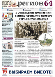 №68